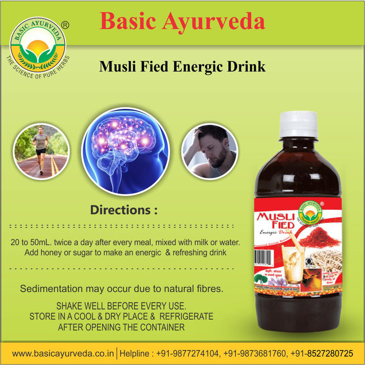 Basic Ayurveda Musli Fied Energic Drink 500 Ml