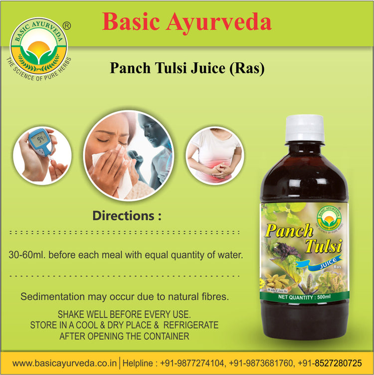 Basic Ayurveda Panch Tulsi Juice (Ras) |  | Reduce Stress | Immunity Booster | Control blood Sugar level | Helpful in cough & cold | Anti-Allergies Properties.