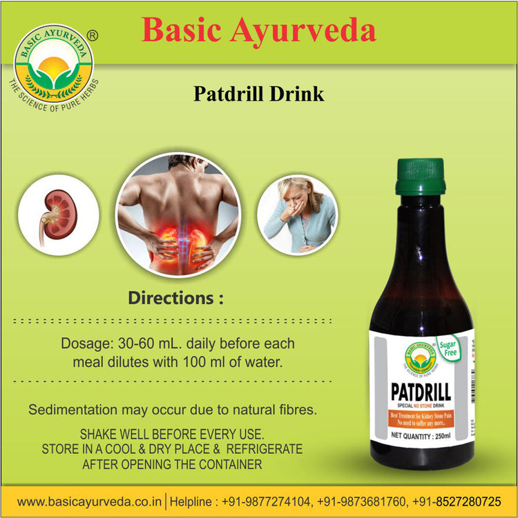 Basic Ayurveda Patdrill Drink (Special No Stone Drink) 250 Ml