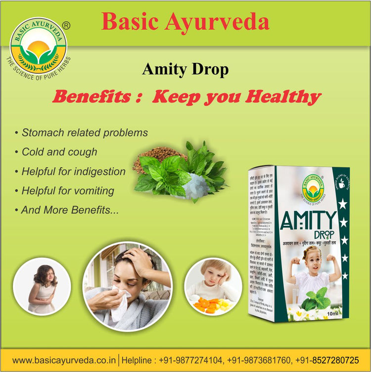 Basic Ayurveda Amity Drop 10ml | It helps to purify the blood and remove toxins | Helps to boost the immune system | Helps to fight respiratory problems | Acts as an anti-oxidant for the body.