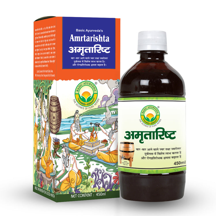 Basic Ayurveda Amritarishta 450ml | Improve Appetite & Digestive Strength | Good drink in body pain | Helpful in tiredness | Useful in weakness | Useful in Chronic Fever.