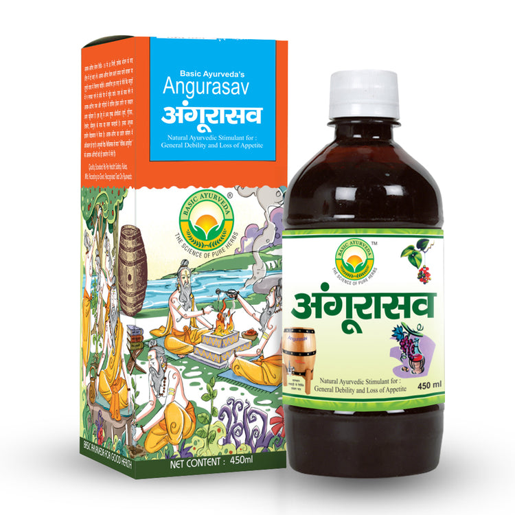 Basic Ayurveda Angurasav 450ml | Improve Appetite, cough, giving strength to the body | Digestive Strength | Reduce vata And kapha inside body | Helps in respiratory infection | Gives Strength to body.