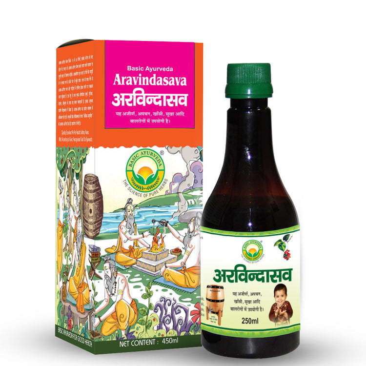 Basic Ayurveda Aravindasava 450ml | Digestive Problems | Improve Strength & Immunity | Useful in Cold & Cough | Appetite and Increases physical strength | Improves milestones in children.