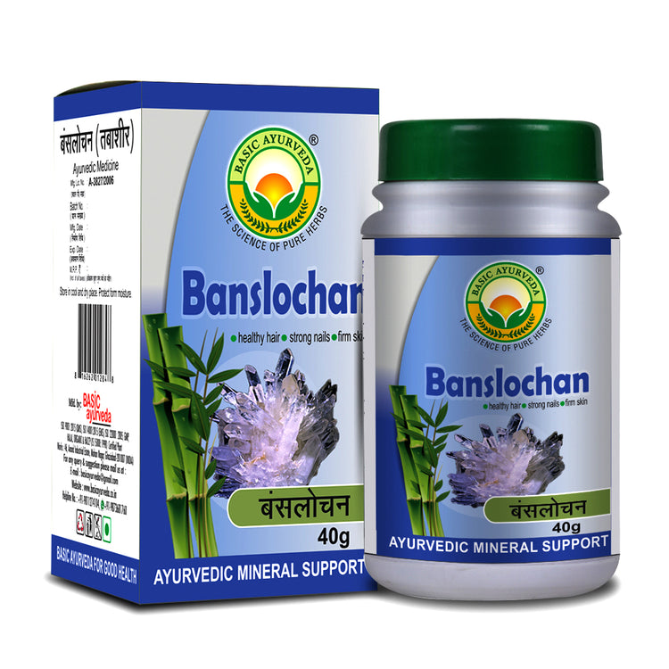 Basic Ayurveda Banshlochan 40 Gram