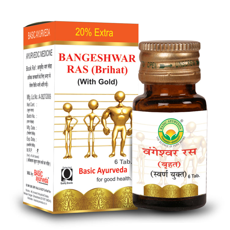 Basic Ayurveda Brihat Bangeshwar Ras