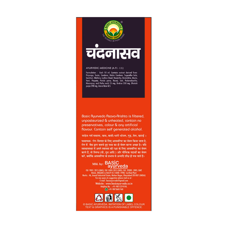 Basic Ayurveda Chandanasava 450Ml