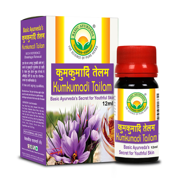 Basic Ayurveda Kumkumadi Tailam for Glowing Skin - Kumkumadi Oil For Face - Brightening, Whitening, Ageing, Wrinkles, Fine Lines, Pigmentation - Men & Women 12 Ml
