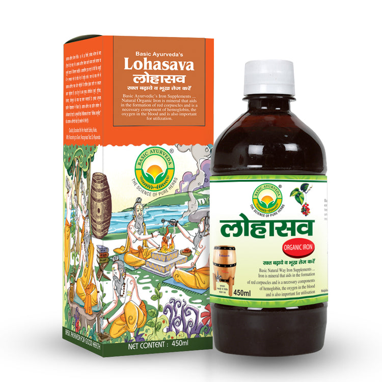 Basic Ayurveda Lohasava 450Ml