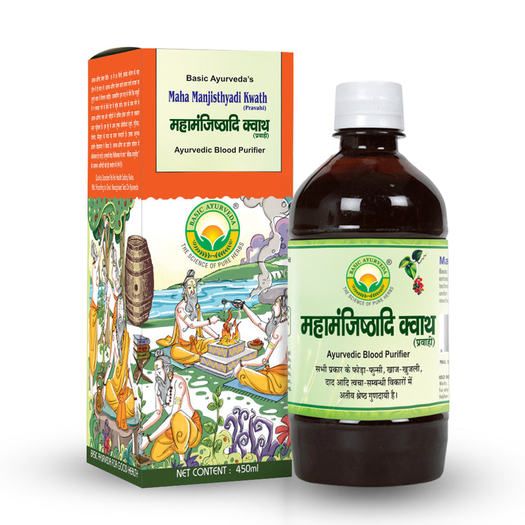 Basic Ayurveda Maha Manjisthyadi Kwath 450Ml