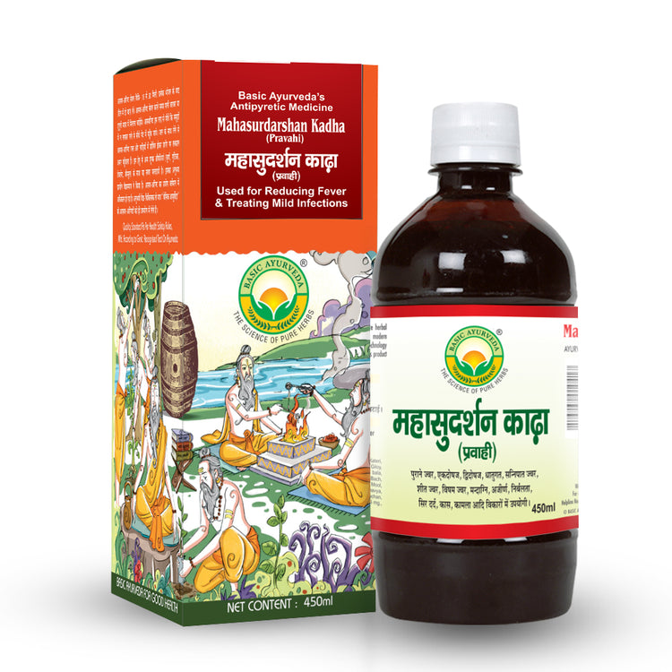 Basic Ayurveda Maha Sudarshan Kadha 450Ml