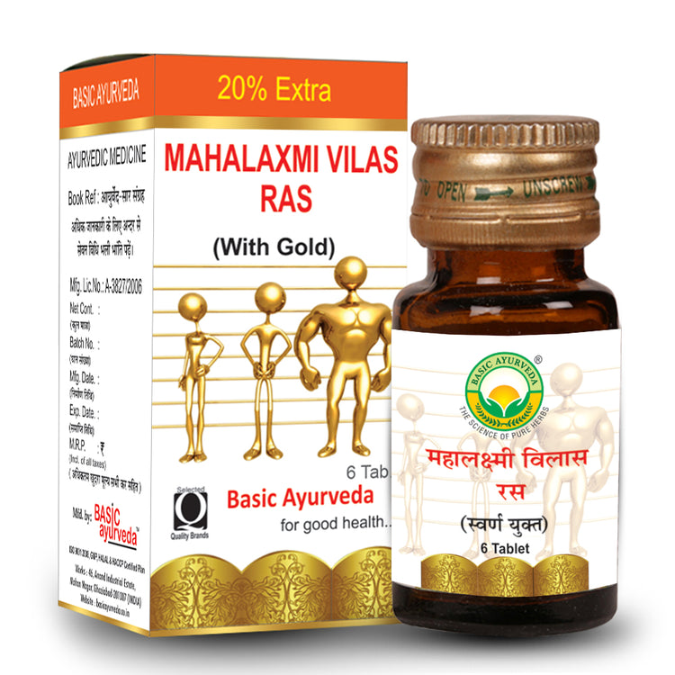 Basic Ayurveda Mahalakshmi Vilas Ras with Gold