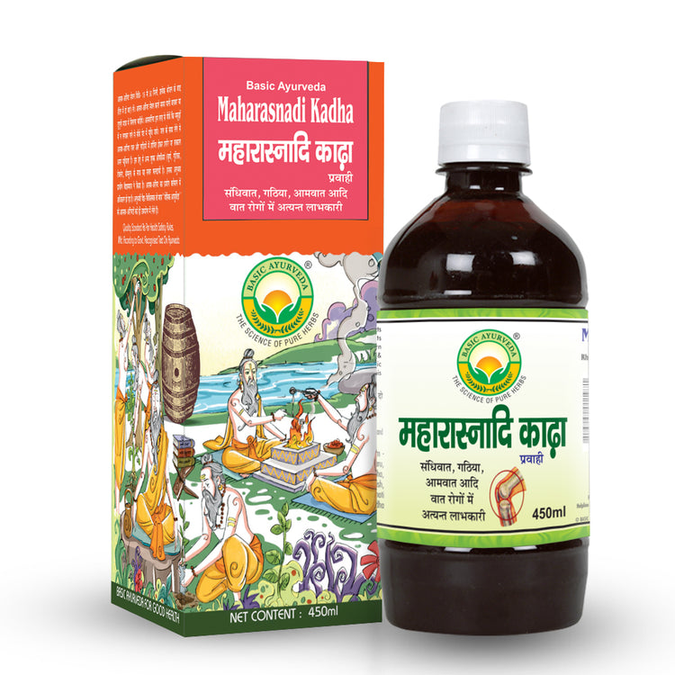 Basic Ayurveda Maharasnadi Kadha 450Ml