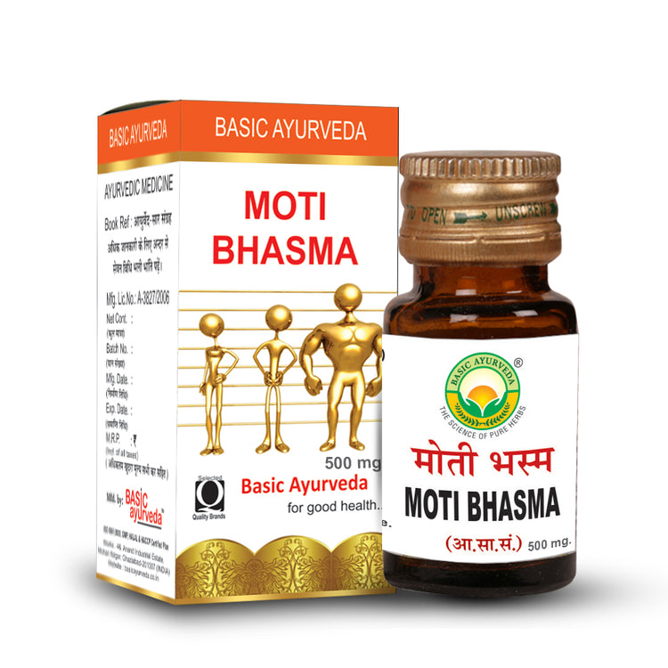 Basic Ayurveda Moti Bhasma