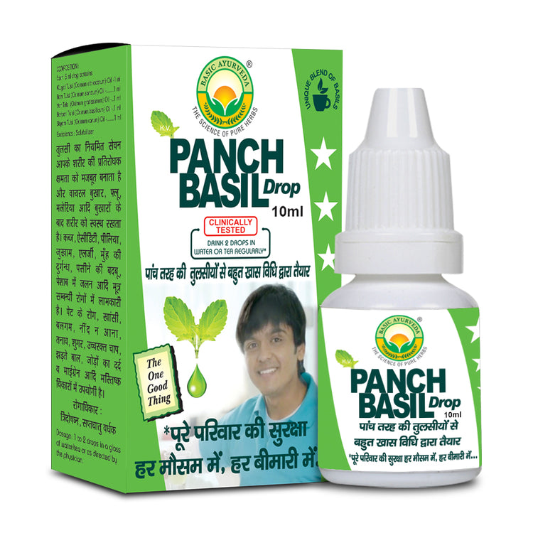 Basic Ayurveda Panch Basil Tulsi Drop