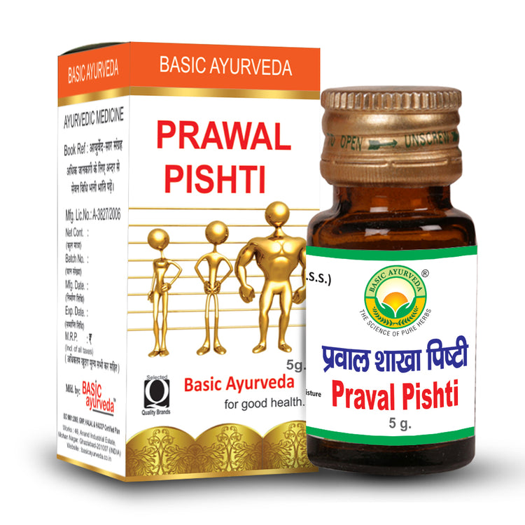 Basic Ayurveda Prawal Pishti