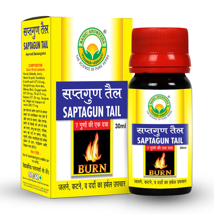 Basic Ayurveda Saptagun Taila 30 Ml