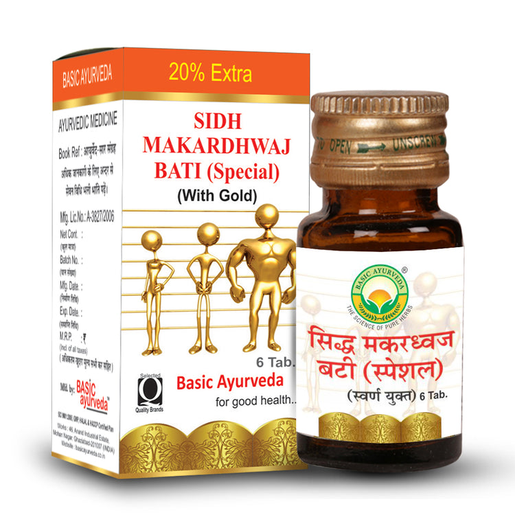 Basic Ayurveda Sidhmakardhwaj Bati Special