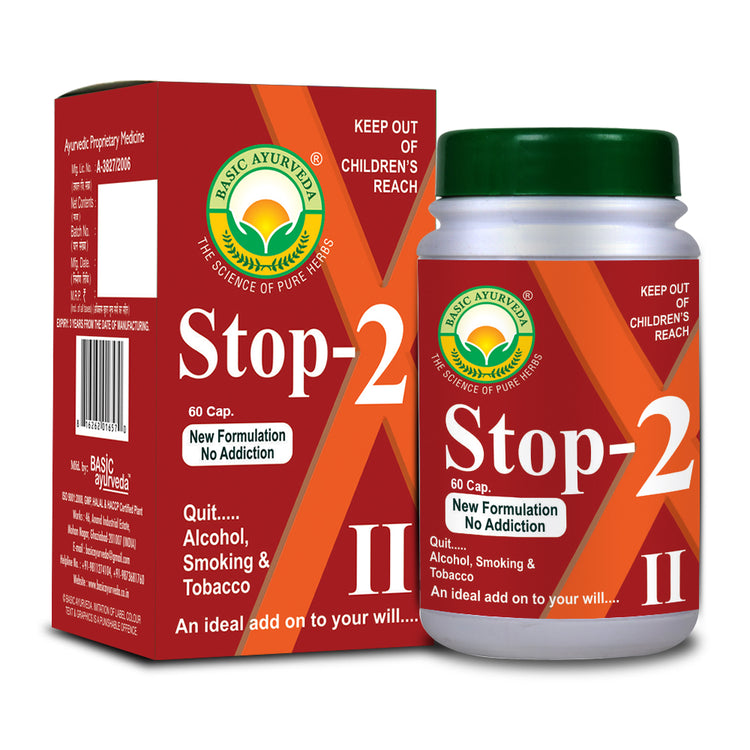 Basic Ayurveda Stop-2 60 Capsule