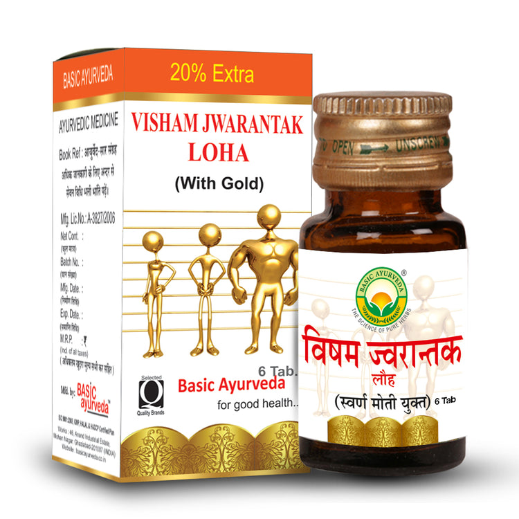 Basic Ayurveda Visham Jwarantak Loh