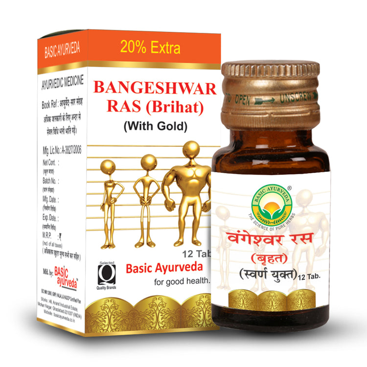 Basic Ayurveda Brihat Bangeshwar Ras