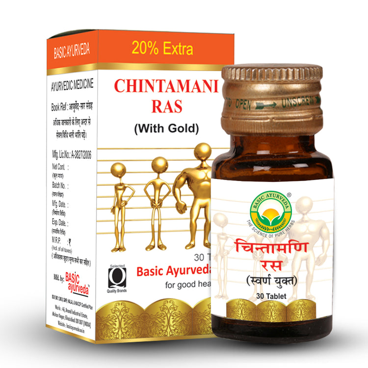 Basic Ayurveda Chintamani Ras
