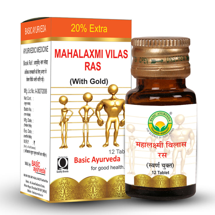 Basic Ayurveda Mahalakshmi Vilas Ras with Gold