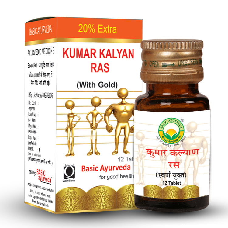 Basic Ayurveda Kumar Kalyan Ras with Gold and Pearl