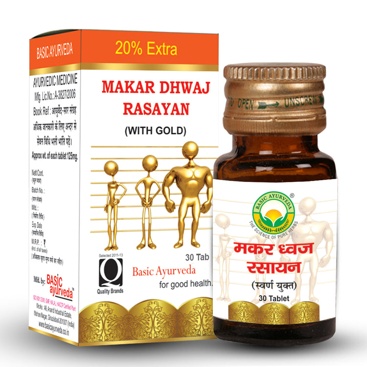 Basic Ayurveda Makar Dhwaj Rasayan