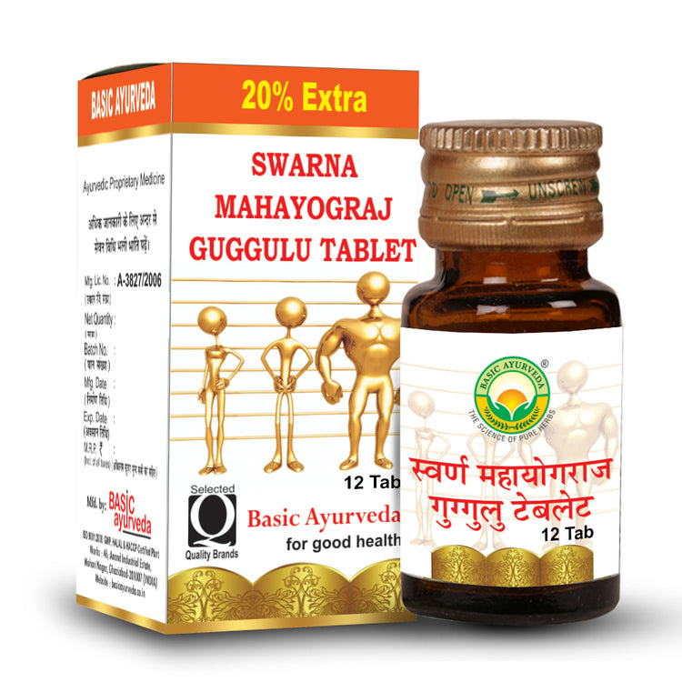 Basic Ayurveda Swarna Mahayograj Guggulu Tablet