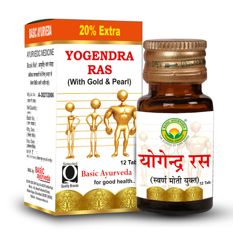 Basic Ayurveda Yogendra Ras