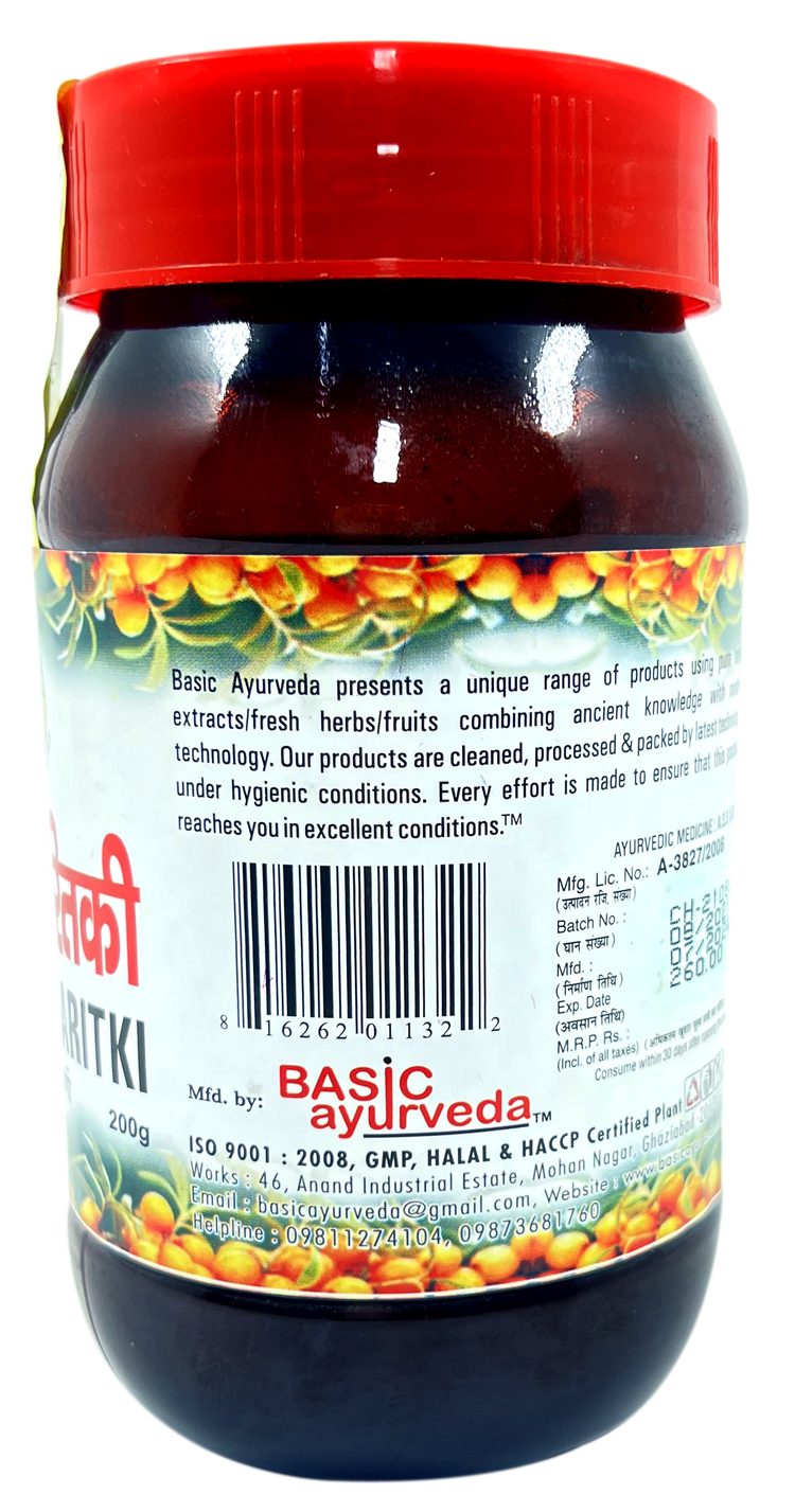 Basic Ayurveda Chitrak Haritki