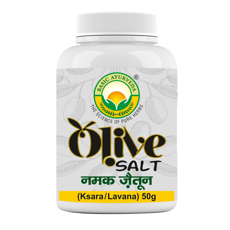 Basic Ayurveda Olive Salt (Jaitun Ka Namak zaitoon) | Helps in Digestion | Treats Stomach Related Problems | Olive Cider Salt
