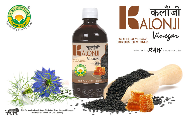 BASIC AYURVEDA Kalongi Vinegar 450ml | Kalonji Ka Sirka Mother Of Vinegar | Certified Organic 100% Pure Raw, Unfiltered and Unpasteurized | Contains The Naturally Occurring Authentic Taste | With The Goodness Of Wild Honey