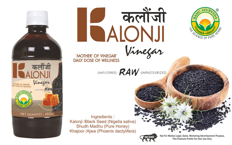 BASIC AYURVEDA Kalongi Vinegar 450ml | Kalonji Ka Sirka Mother Of Vinegar | Certified Organic 100% Pure Raw, Unfiltered and Unpasteurized | Contains The Naturally Occurring Authentic Taste | With The Goodness Of Wild Honey