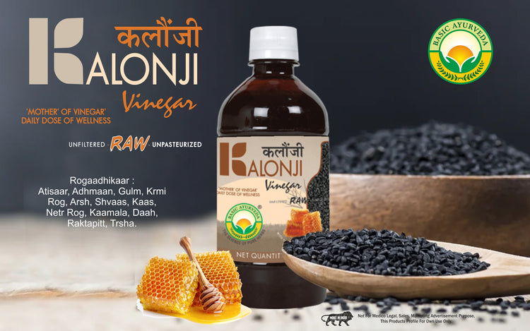 BASIC AYURVEDA Kalongi Vinegar 450ml | Kalonji Ka Sirka Mother Of Vinegar | Certified Organic 100% Pure Raw, Unfiltered and Unpasteurized | Contains The Naturally Occurring Authentic Taste | With The Goodness Of Wild Honey