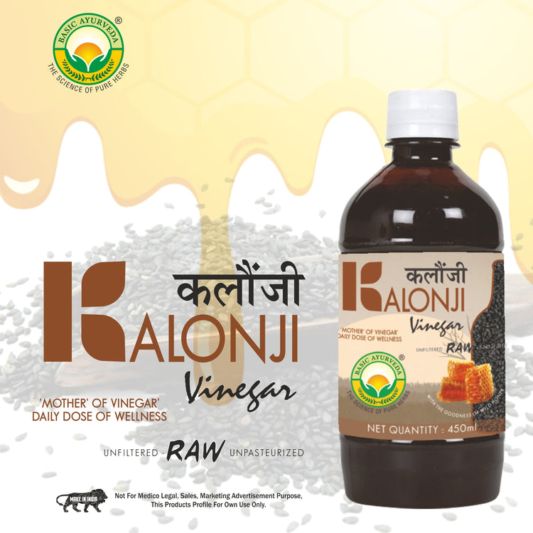 BASIC AYURVEDA Kalongi Vinegar 450ml | Kalonji Ka Sirka Mother Of Vinegar | Certified Organic 100% Pure Raw, Unfiltered and Unpasteurized | Contains The Naturally Occurring Authentic Taste | With The Goodness Of Wild Honey