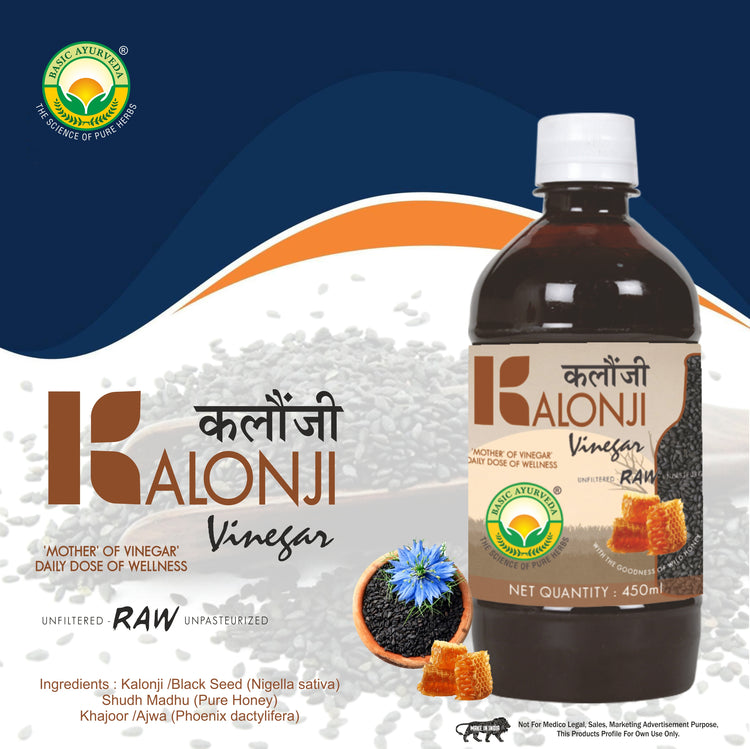 BASIC AYURVEDA Kalongi Vinegar 450ml | Kalonji Ka Sirka Mother Of Vinegar | Certified Organic 100% Pure Raw, Unfiltered and Unpasteurized | Contains The Naturally Occurring Authentic Taste | With The Goodness Of Wild Honey