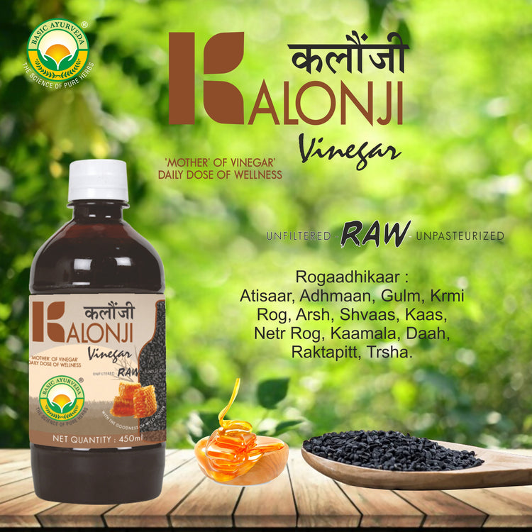 BASIC AYURVEDA Kalongi Vinegar 450ml | Kalonji Ka Sirka Mother Of Vinegar | Certified Organic 100% Pure Raw, Unfiltered and Unpasteurized | Contains The Naturally Occurring Authentic Taste | With The Goodness Of Wild Honey