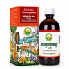 Basic Ayurveda Maha Sudarshan Kadha 450Ml