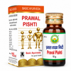 Basic Ayurveda Prawal Pishti