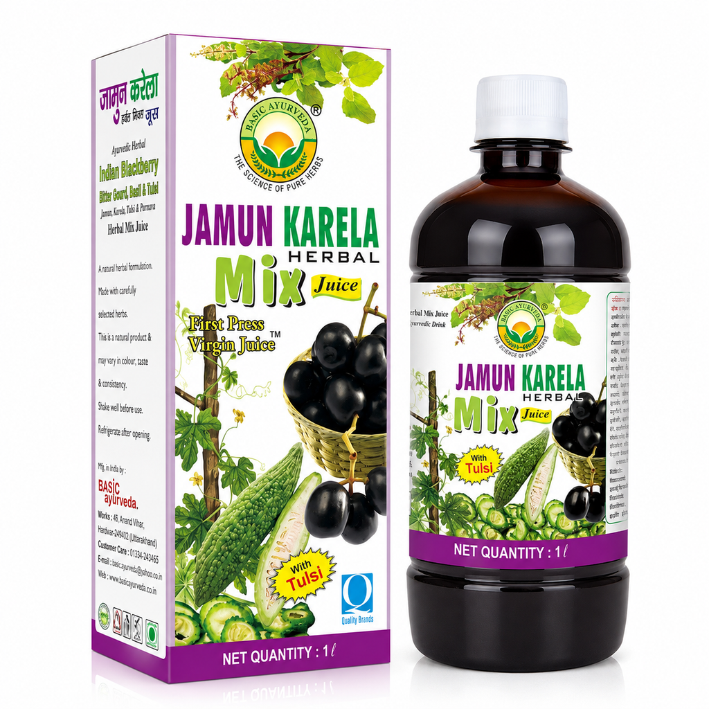Basic Ayurveda Jamun Karela Herbal Mix Juice | Keep Skin Fresh | Good for Eye & Skin Health | Regulate Blood Sugar Level | Keeps Teeth and Gums Healthy | Natural Blood Purifier.