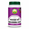 Basic Ayurveda Makardhwaj Bati 40 Tablet