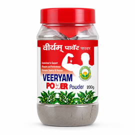Basic Ayurveda Veeryam Power Powder 200 Gram
