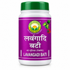 Basic Ayurveda Lavangadi Bati 40 Tablet