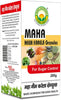 Basic Ayurveda Maha Neem Karela Granules 200g