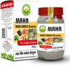 Basic Ayurveda Maha Neem Karela Granules 200g