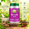 Basic Ayurveda Chitrakadi Bati 40 Tablet