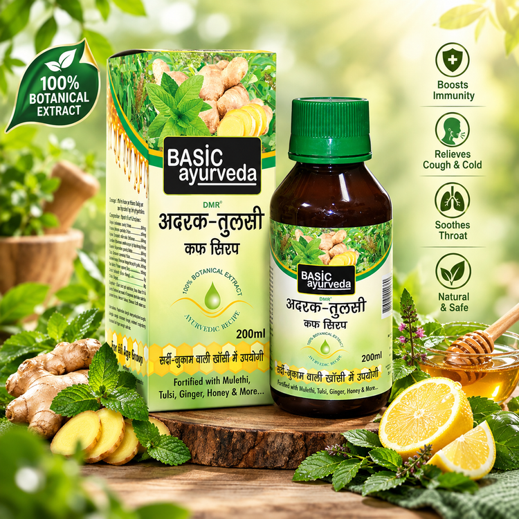 Basic Ayurveda Adrak Tulsi Cough Syrup 100ml | Boost Immunity | Useful in sore throat | Useful in Mild Fever | Fight against infection.