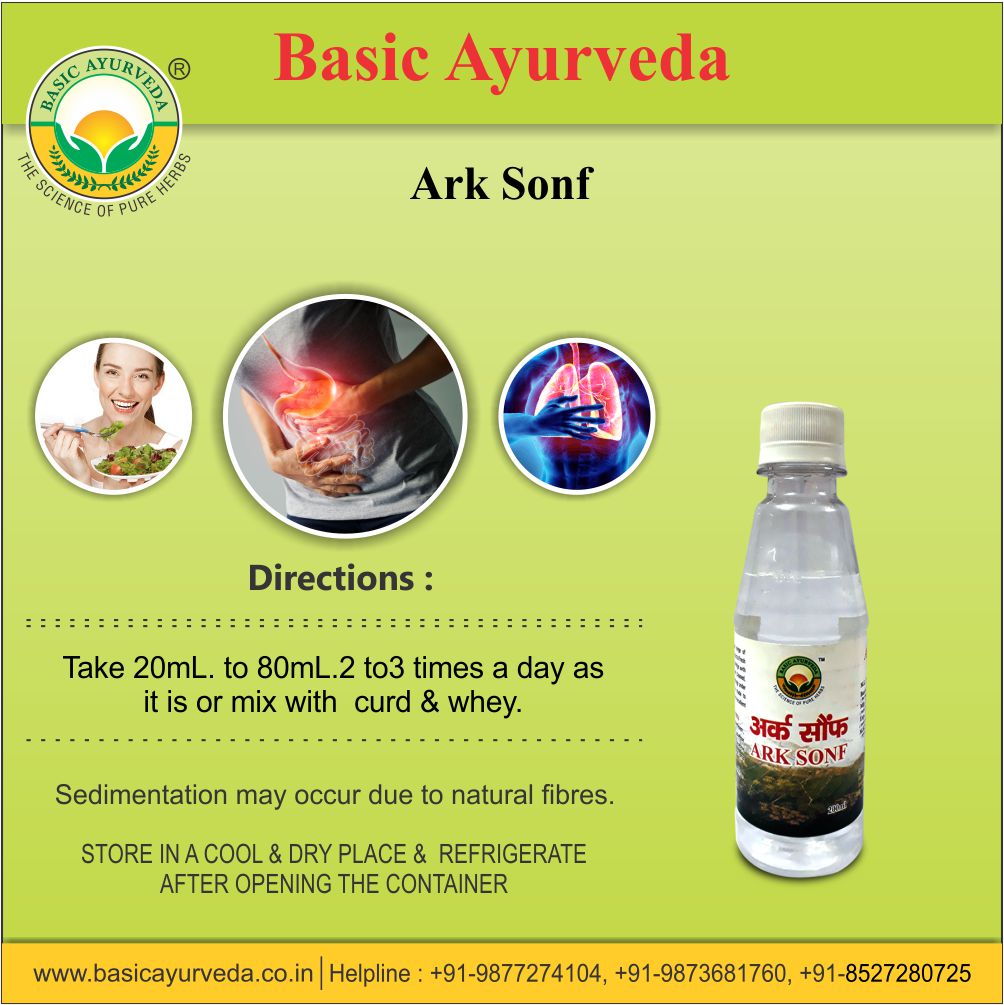 Basic Ayurveda Ark Sonf 500ml | Pure Saunf Ark | Traditional Ayurvedic Fennel Water | Herbal Digestive Support | Natural Fennel Seed Extract for Daily Wellness | Premium Quality Saunf Ark