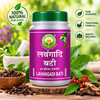 Basic Ayurveda Lavangadi Bati 40 Tablet
